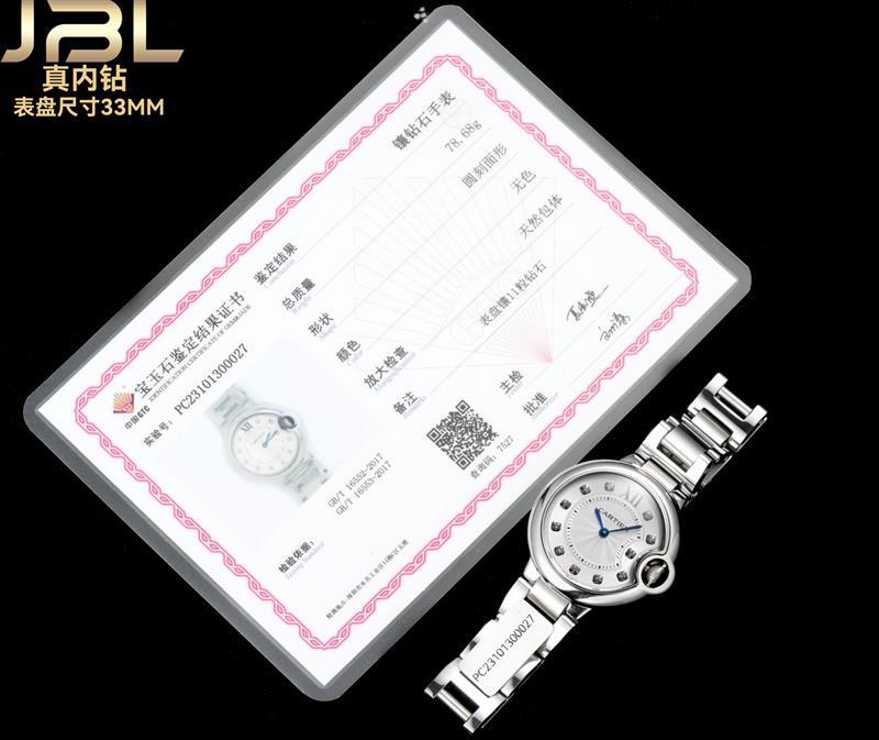 202457165149339 1200